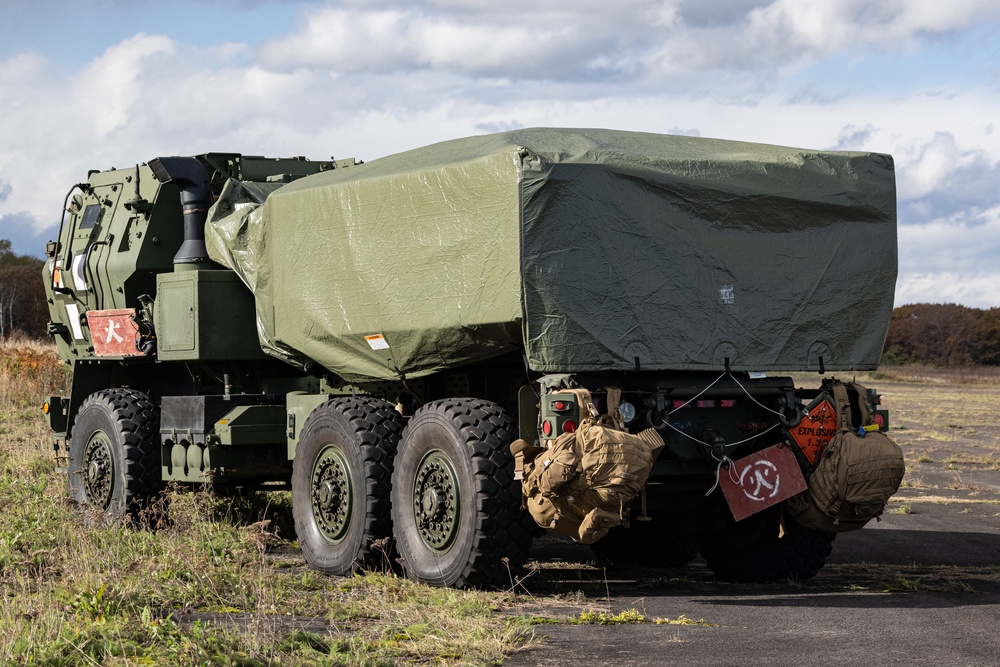 Resolute Dragon 23 FTX 3/12 HIRAIN at JASDF Kenebetsu Airfield