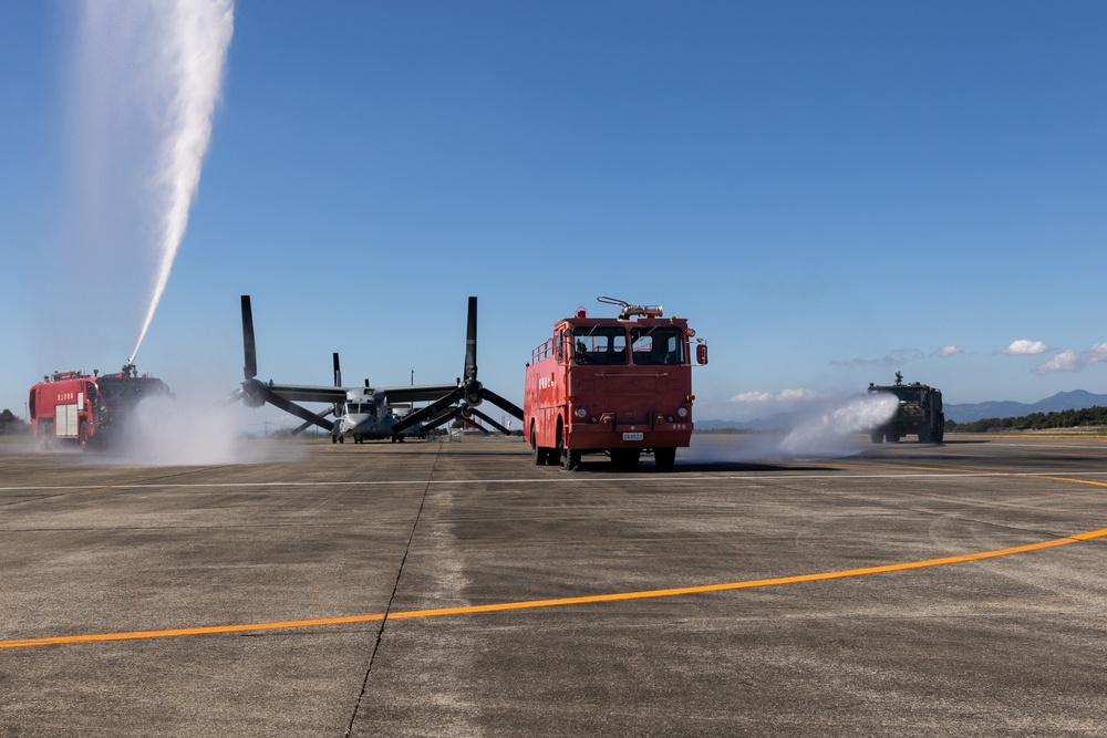 Resolute Dragon 23 FTX | MWSS-171, JGSDF Bilateral EFR