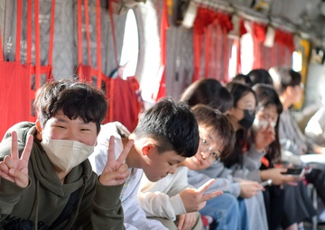 USAG Humphreys Weather Specialists Welcome Mosan Elementary School Students for STEM Briefing