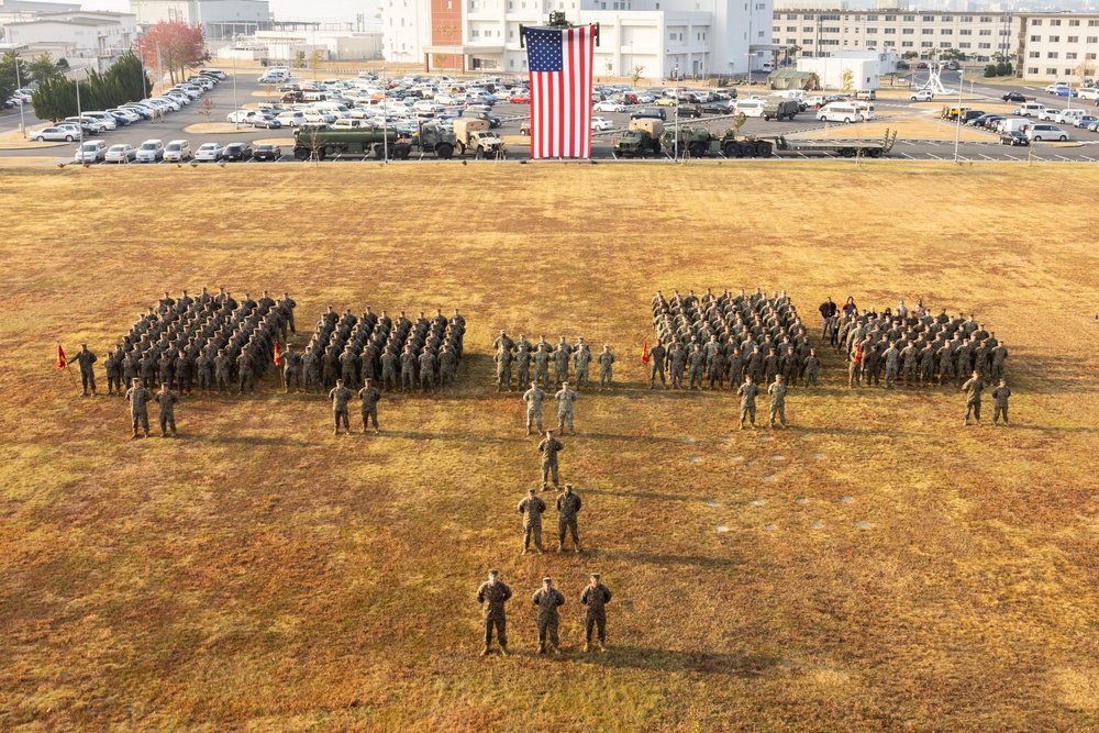 Exercise Active Shield 2023: United States service members conduct closing ceremony
