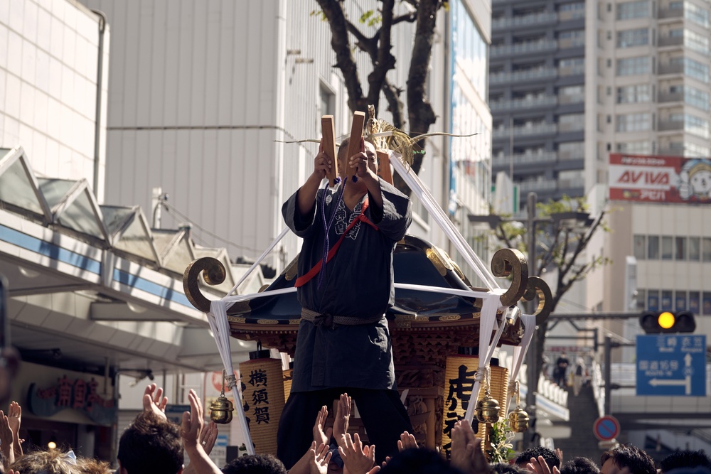 44th Yokosuka Mikoshi Parade