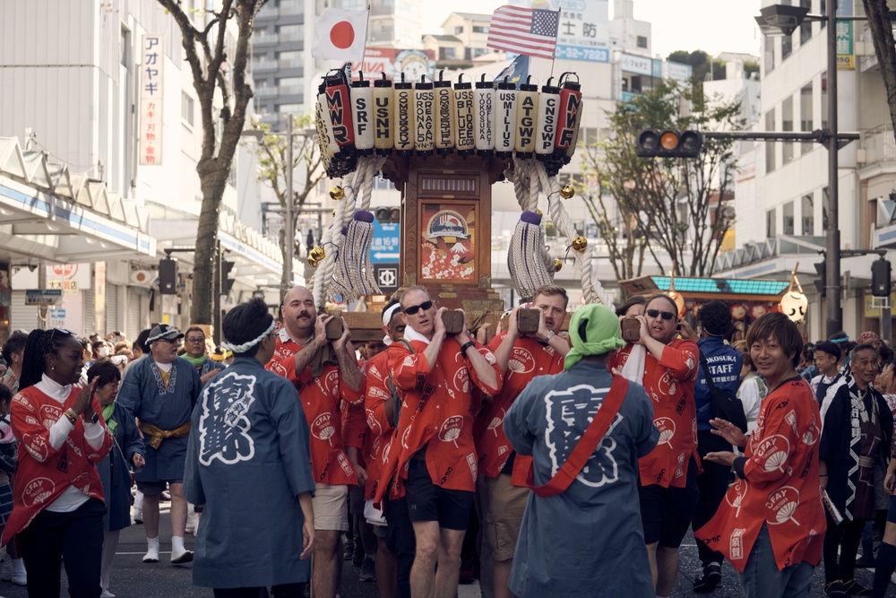 44th Yokosuka Mikoshi Parade