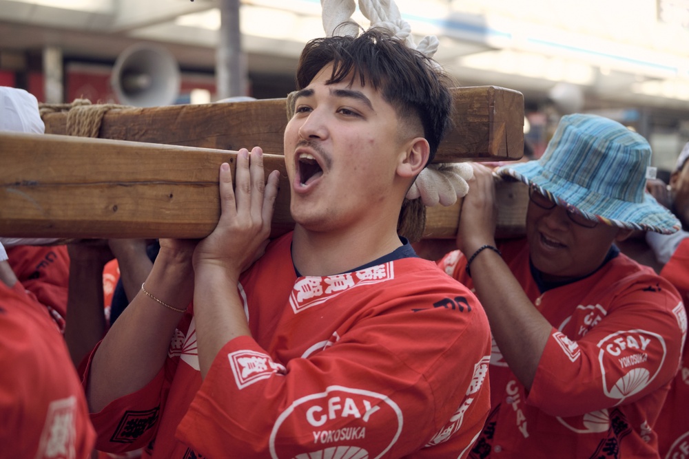 44th Yokosuka Mikoshi Parade