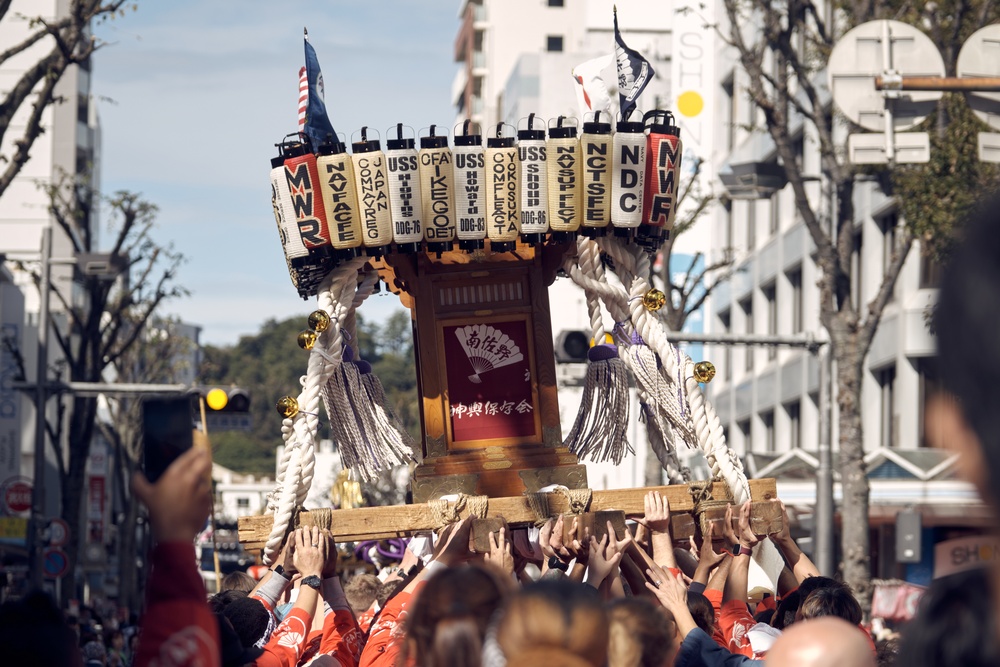 44th Yokosuka Mikoshi Parade