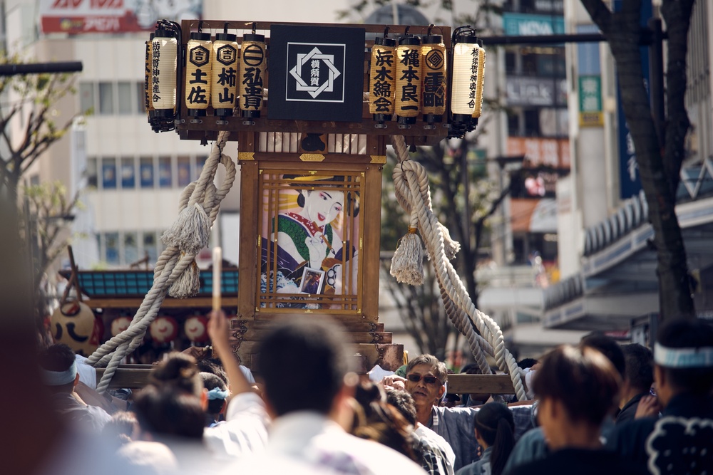 44th Yokosuka Mikoshi Parade