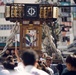 44th Yokosuka Mikoshi Parade