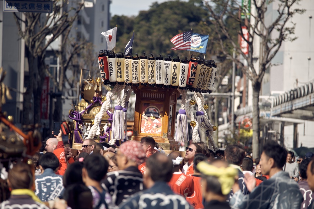 44th Yokosuka Mikoshi Parade