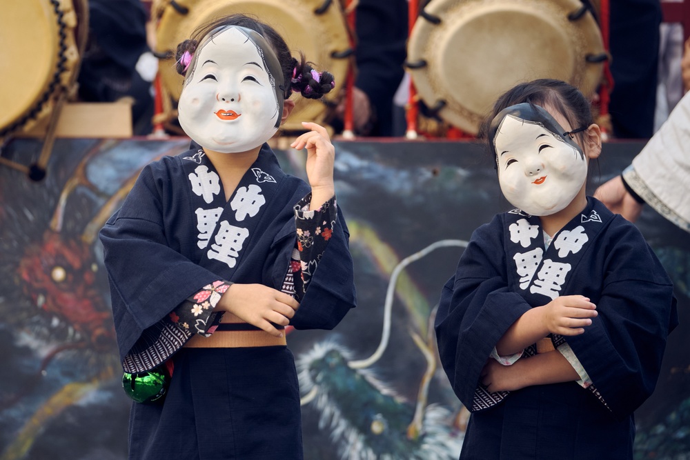 44th Yokosuka Mikoshi Parade