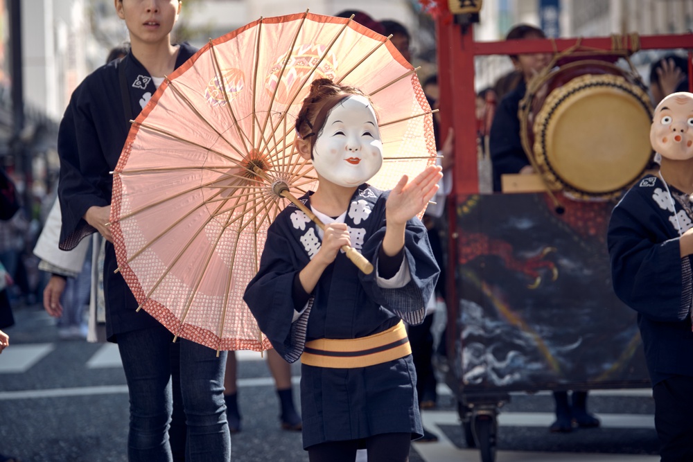 44th Yokosuka Mikoshi Parade