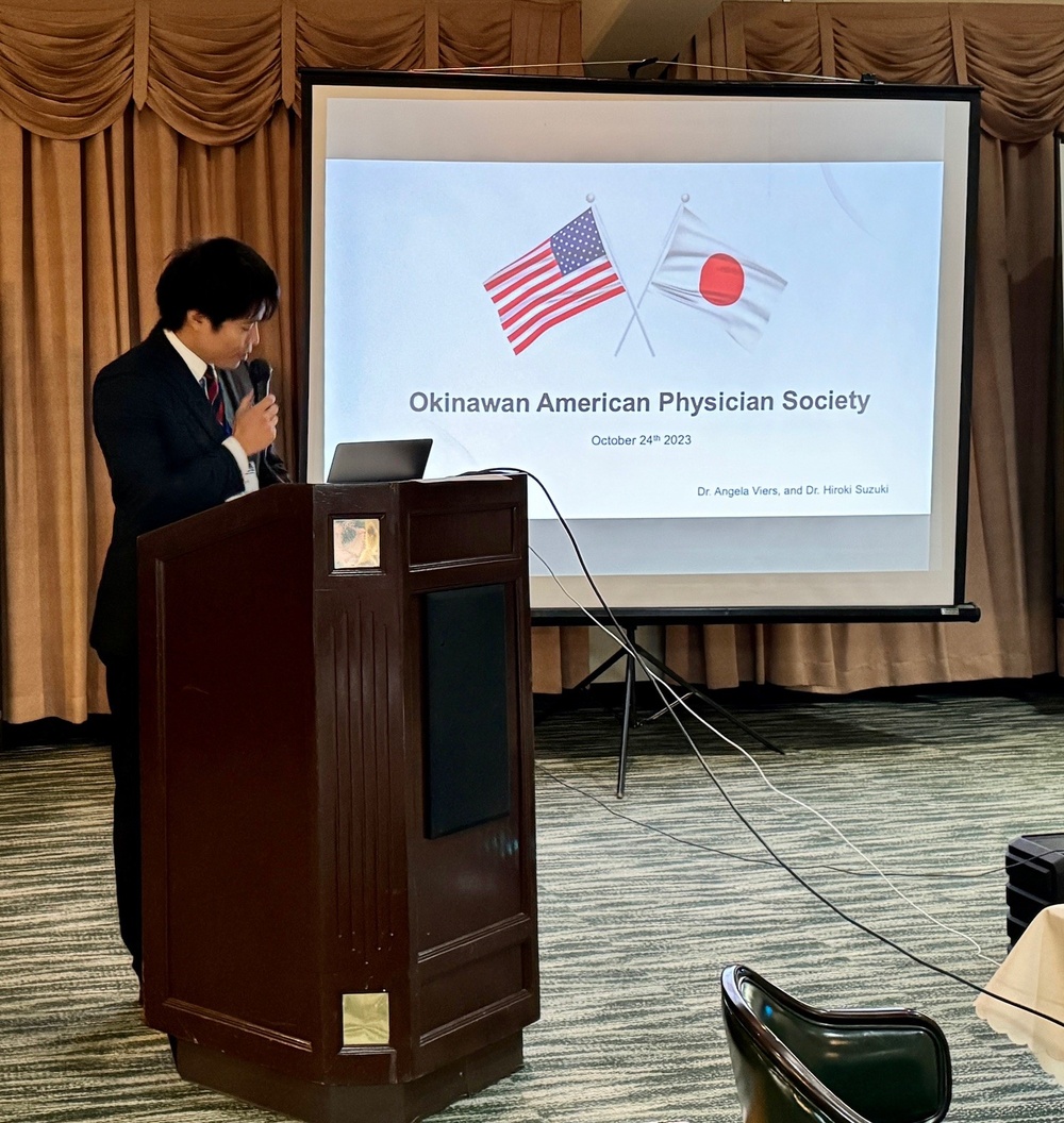 U.S. Naval Hospital Okinawa hosts the  Okinawan-American Physician Society