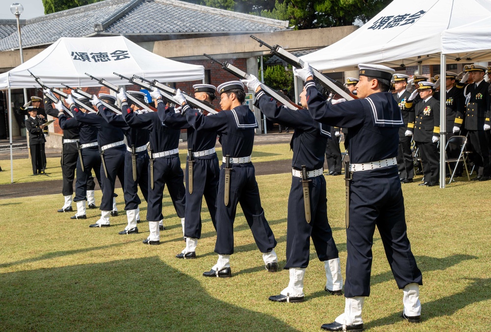 JMSDF Memorial at Higashiyama Park