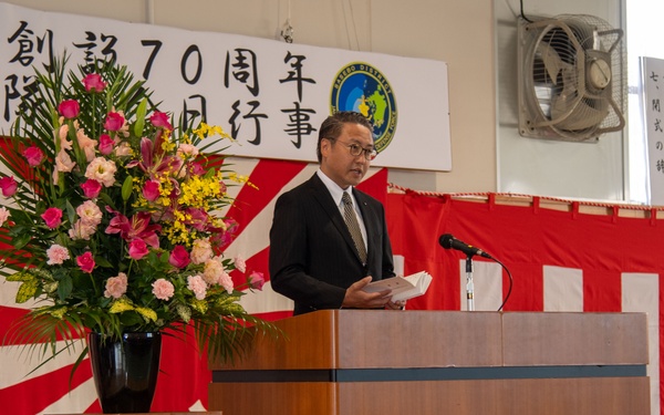 JMSDF Sasebo's 70th Founding Anniversary