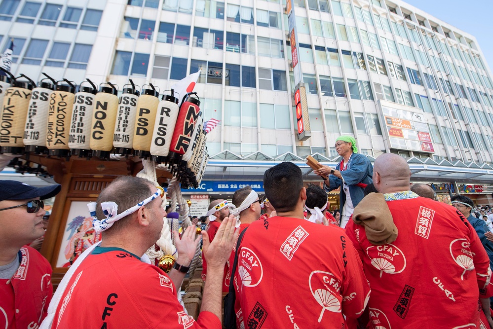 44th Annual Yokosuka Mikoshi Parade