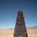 Biannual Trinity Site Open House