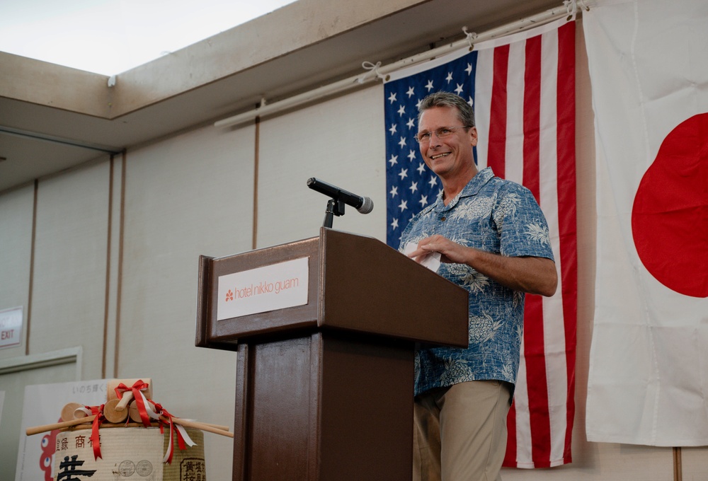 United States Forces Japan Appreciation Reception - Guam