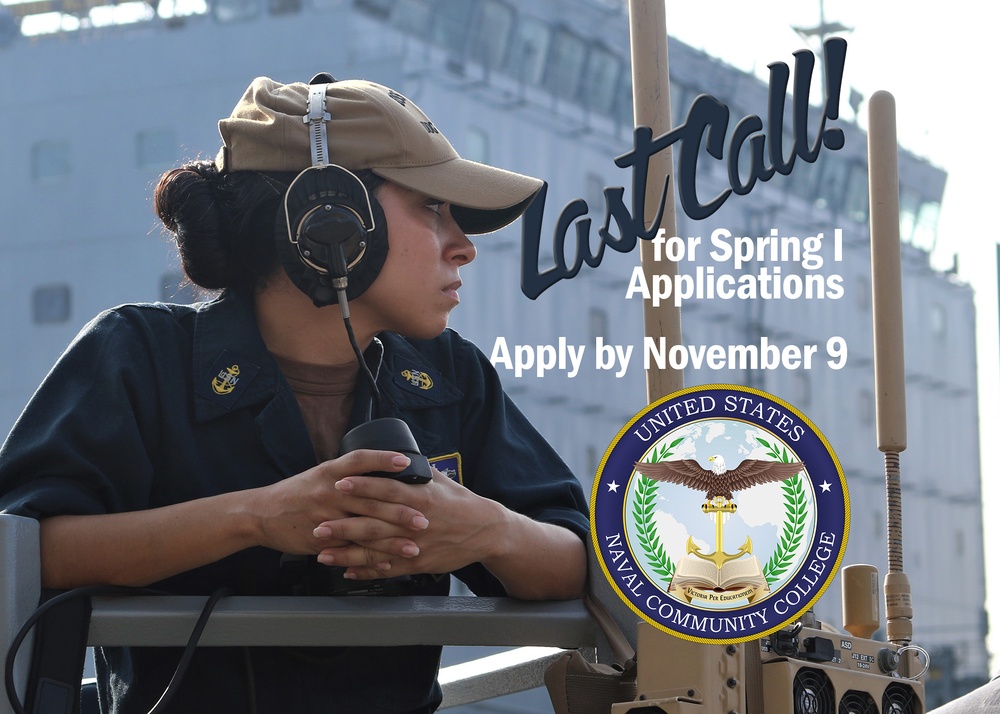 USNCC Last Call For Spring I Applications