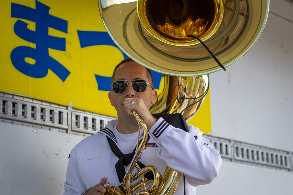 U.S. SEVENTH Fleet Band's Far East Edition Brass Band performs at the Zushi Citizens' Festival.