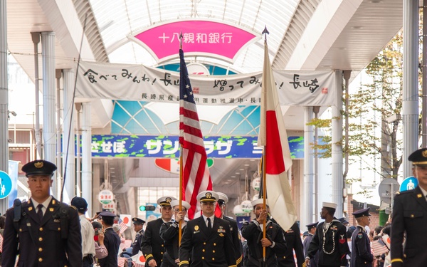 Sasebo Japan Self Defense Forces Parade