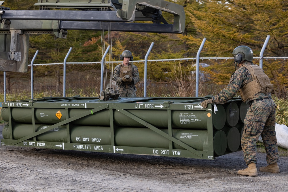 Resolute Dragon 23: HIMARS, M270 MLRS Bilateral Live-fire at Yausubetsu