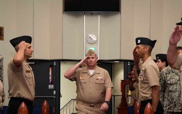 MCMRON 7 Changes Command