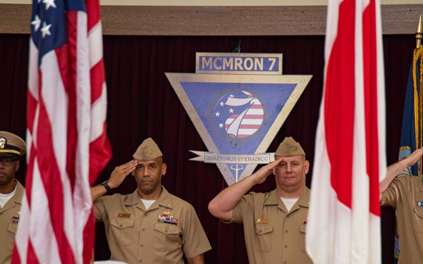 MCMRON 7 Changes Command
