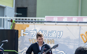 U.S. SEVENTH Fleet Band performs at the 2023 Yokosuka Tomodachi Jazz Festival.
