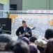 U.S. SEVENTH Fleet Band performs at the 2023 Yokosuka Tomodachi Jazz Festival.