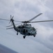 Helicopter Sea Combat Squadron (HSC) 4 Participates in Annual Exercise 2023