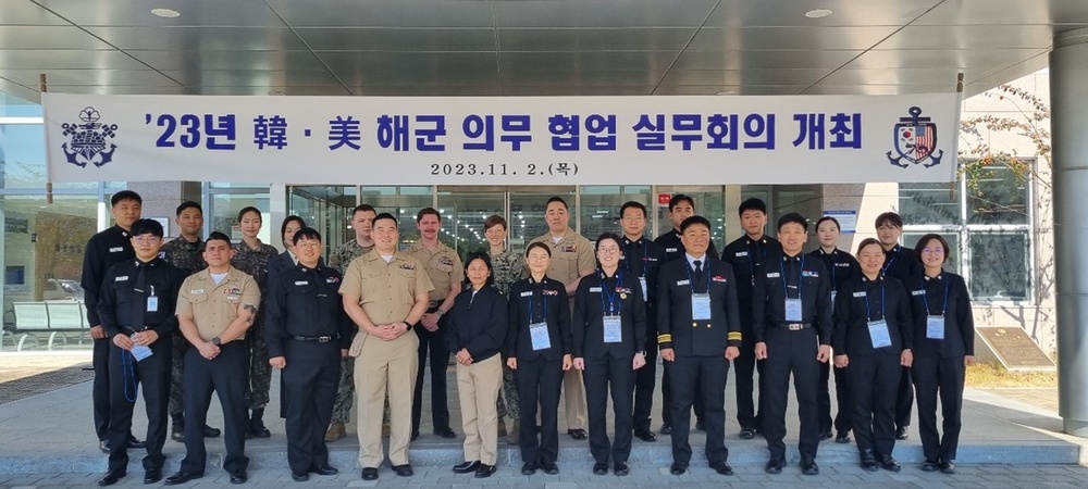 United States Navy Medicine Readiness and Training Unit (USNMRTU) Chinhae Staff and Republic of Korea Medical Forces Successfully Conclude the 2023 ROK-US Naval Medical Cooperation Conference