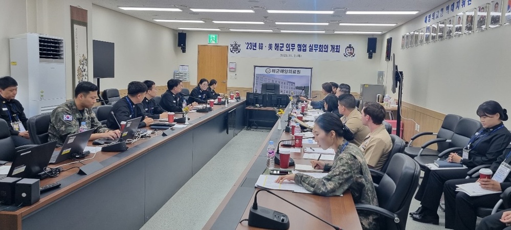 United States Navy Medicine Readiness and Training Unit (USNMRTU) Chinhae Staff and Republic of Korea Medical Forces Successfully Conclude the 2023 ROK-US Naval Medical Cooperation Conference