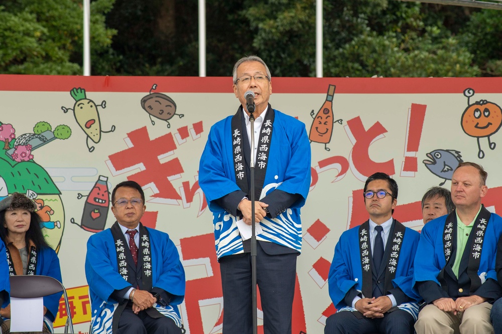 Gyugyutto Saikai Festival 2023