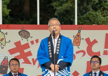 Gyugyutto Saikai Festival 2023