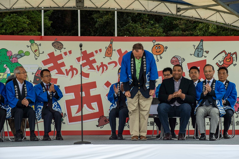 Gyugyutto Saikai Festival 2023