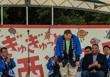 Gyugyutto Saikai Festival 2023