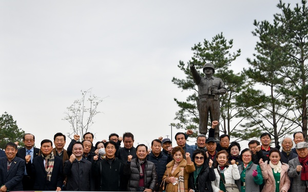 Strategic Security Alliance Tour Strengthens the ROK US Alliance