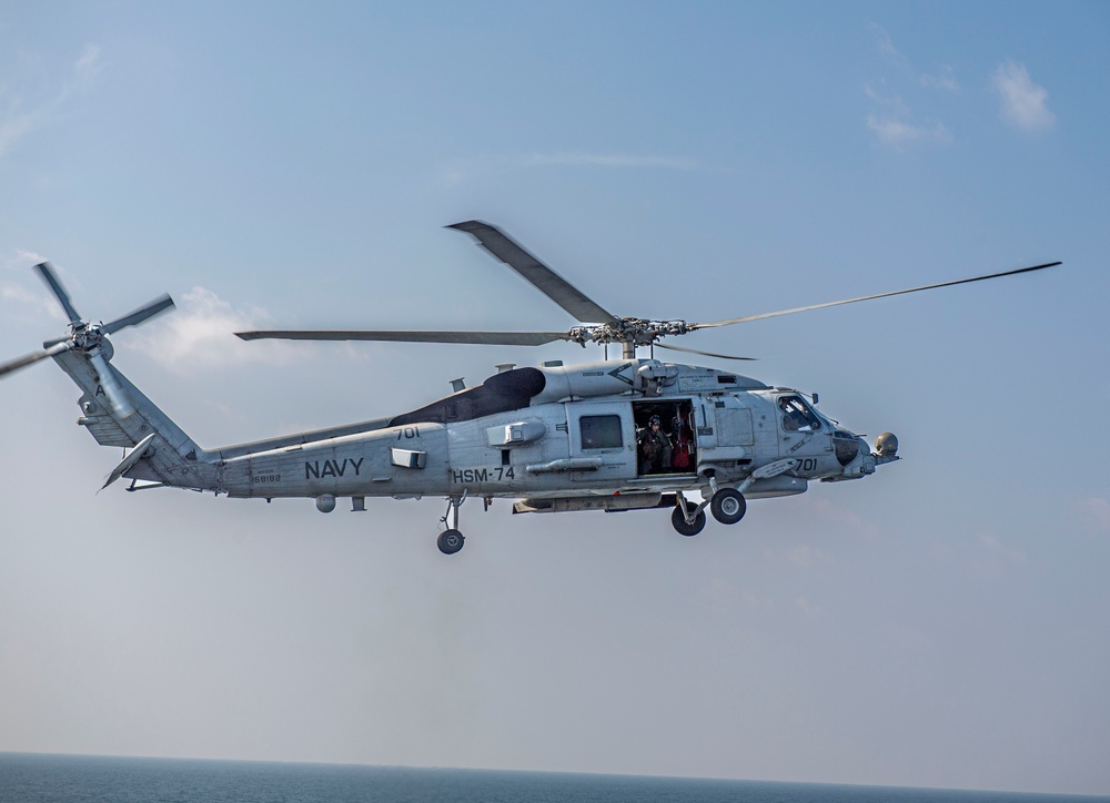 IKE Supports Naval Operations in 5th Fleet Area of Operations