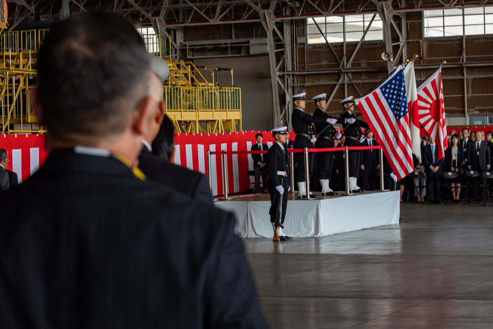 To Many More: Japan Maritime Self-Defense Force celebrates 50 years of service at Marine Corps Air Station Iwakuni