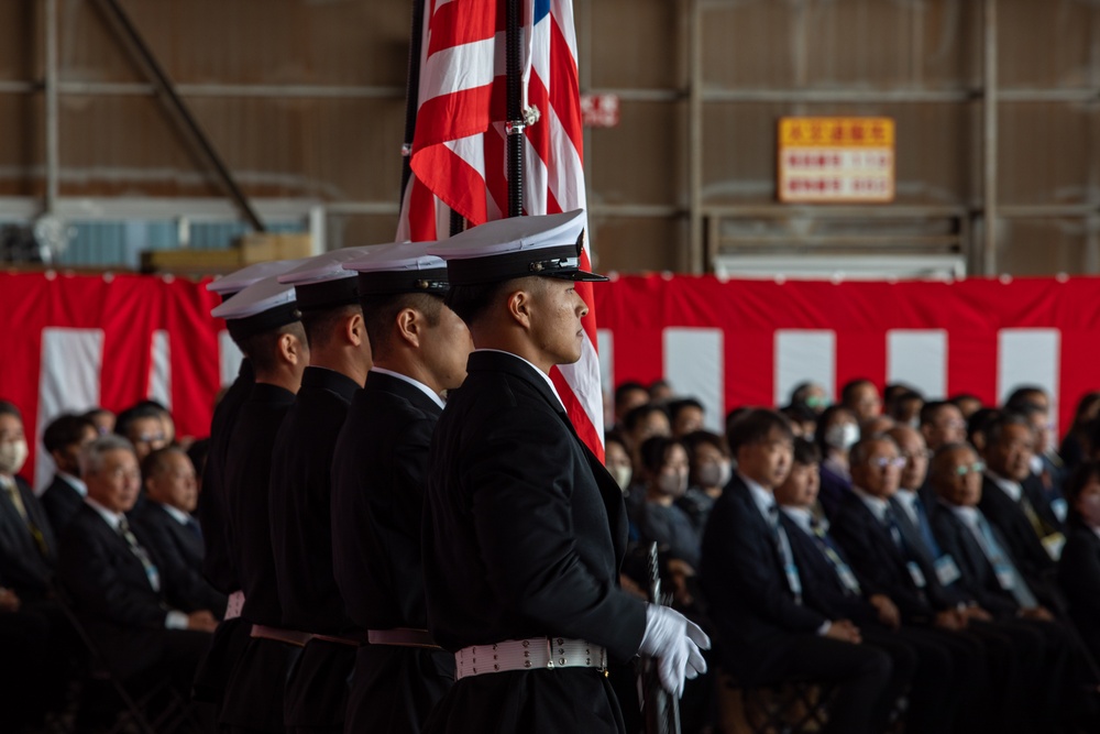 To Many More: Japan Maritime Self-Defense Force celebrates 50 years of service at Marine Corps Air Station Iwakuni