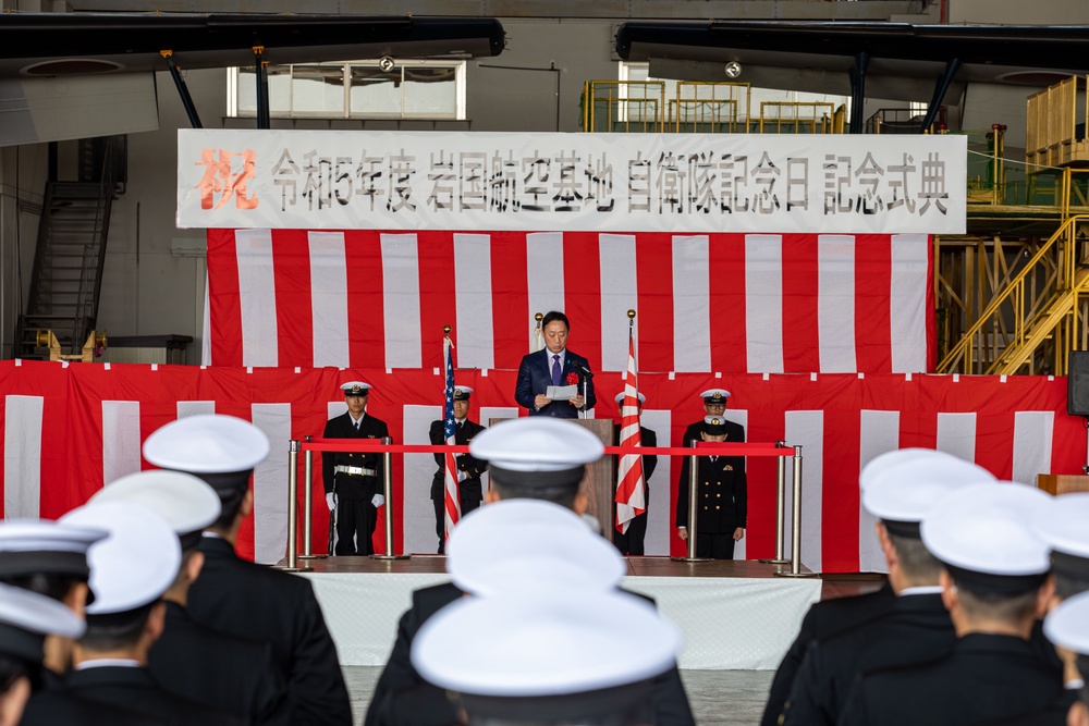 To Many More: Japan Maritime Self-Defense Force celebrates 50 years of service at Marine Corps Air Station Iwakuni