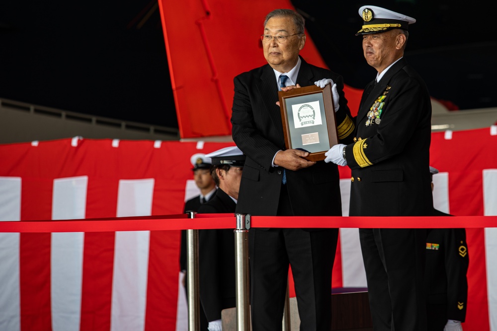 To Many More: Japan Maritime Self-Defense Force celebrates 50 years of service at Marine Corps Air Station Iwakuni