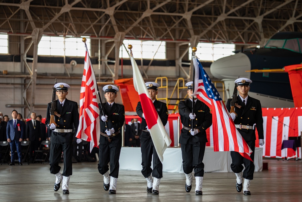 To Many More: Japan Maritime Self-Defense Force celebrates 50 years of service at Marine Corps Air Station Iwakuni