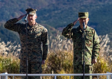 Resolute Dragon 23 FTX | Closing Ceremony on Hijyudai