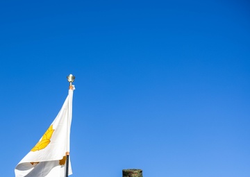 Resolute Dragon 23 FTX | Closing Ceremony on Hijyudai