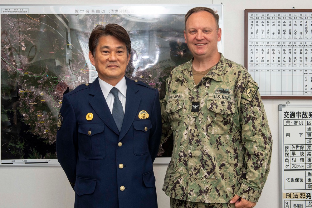 Sasebo Police Station Office Call