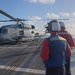 Daniel Inouye Flight Ops