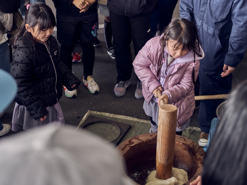35th Annual Joint CPO Mochi Pounding Ceremony