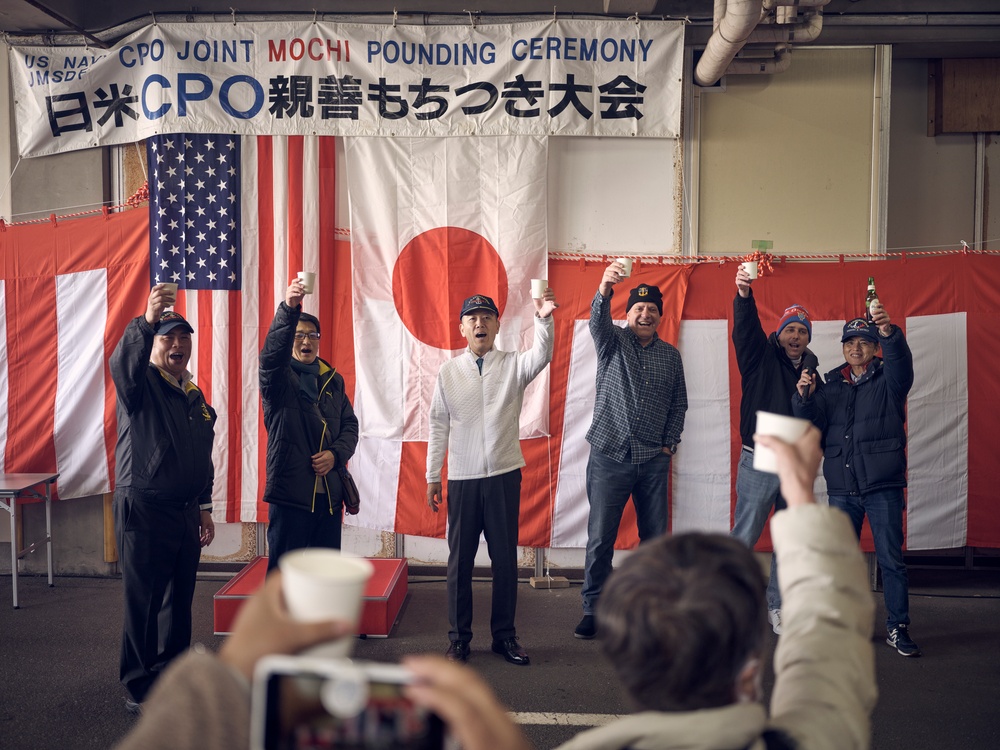 35th Annual Joint CPO Mochi Pounding Ceremony