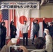 35th Annual Joint CPO Mochi Pounding Ceremony