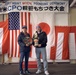 35th Annual Joint CPO Mochi Pounding Ceremony