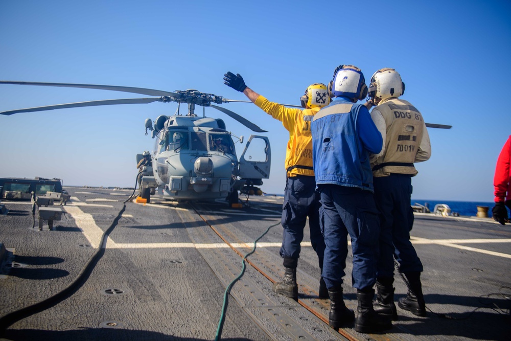 USS Mason (DDG 87) Conducts Routine Operations